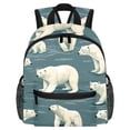thumbnail image 1 of Polar Bear Adjustable Shoulder Strap Beach Backpack with Large Capacity, Printed Design, Lightweight, 1 of 6