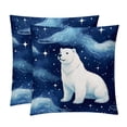 thumbnail image 1 of Polar Bear Chair Pillow Covers Set of 2 Throw Pillow Decorative Pillows Velvet with Unique Patterns for Various Occasions - Available in 16x16, 18x18, and 20x20 Inches, 1 of 6
