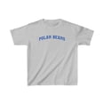 thumbnail image 1 of Polar Bear Kids Shirt Gifts Youth Tee Tshirt, 1 of 2