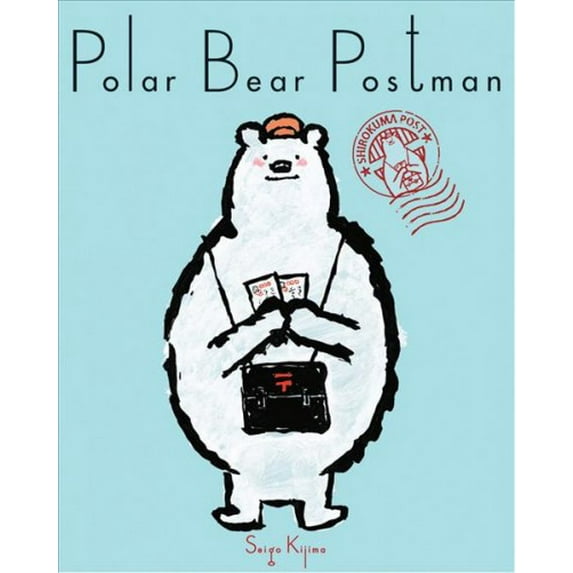Polar Bear Postman (Hardcover)