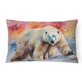 thumbnail image 1 of Polar Bear Throw Pillow 12 in x 16 in, 1 of 4