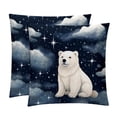 thumbnail image 1 of Polar Bear Throw Pillow Inserts Set Covers of 2 Decorative Velvet Throw Pillows with Unique Patterns - 16x16, 18x18, 20x20 Inches for Home Decor and Gifts, 1 of 6