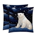 thumbnail image 1 of Polar Bear Velvet Throw Pillow Covers Set of 2 - 16x16, 18x18, 20x20 Inches - Unique Patterns for Bed, Chair for Various Occasions, 1 of 6