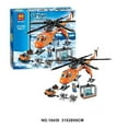thumbnail image 1 of Polar Expedition Series Assembled Building Block Toys, 1 of 2