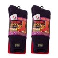 thumbnail image 1 of Polar Extreme Women's Moisture Wicking Thermal Socks (Purple), 1 of 1