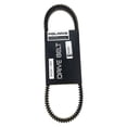 thumbnail image 1 of Polaris 3211132 Drive Belt 12" WideTrak IQ 500 600, 1 of 7