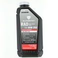 thumbnail image 1 of Polaris New OEM Slingshot SAE 85W-250 RAD Synthetic Drive Fluid, 2889023, 1 of 4