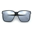 thumbnail image 1 of Polarized Fit Over Retro Rectangle Horn Rim Inset Lens Plastic Sunglasses Shiny Black - Silver Mirror, 1 of 6