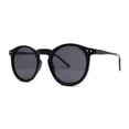 thumbnail image 1 of Polarized Hipster Round Keyhole Horn Rim Thin Plastic Sunglasses All Black, 1 of 4