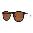 thumbnail image 1 of Polarized Hipster Round Keyhole Horn Rim Thin Plastic Sunglasses Tortoise Brown, 1 of 4