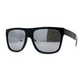 thumbnail image 1 of Polarized Mens Classic Sport Flat Top Horn Rim Large Sunglasses Black Silver Mirror, 1 of 4