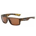 thumbnail image 1 of Polarized Nitrogen Men Anti Glare Fishing Cycling Driving Sport Sunglasses, 1 of 4
