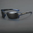 thumbnail image 1 of Polarized Nitrogen Sunglasses Sport Running Fishing Golfing Driving Glasses NWT, 1 of 6