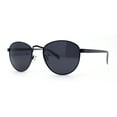 thumbnail image 1 of Polarized Retro Hipster Round Metal Rim Normcore Sunglasses All Black, 1 of 4