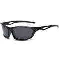 thumbnail image 1 of Polarized Sunglasses for Men and Women, UV400 Protection, PC Frame and Lens, Durable and Lightweight Design for Outdoor Activities, 1 of 3