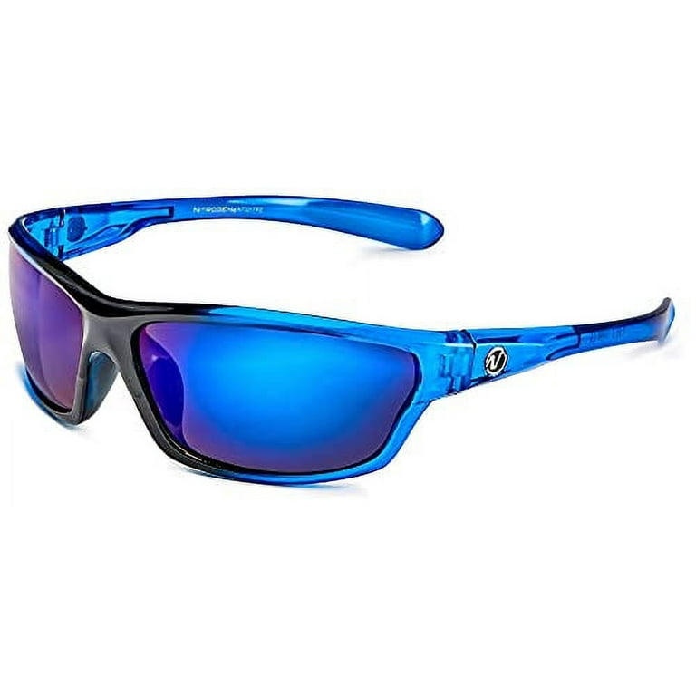 Sport Men Cycling Running Baseball Golf Sunglasses Wrap Around Sun Shade  Glasses