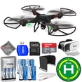 thumbnail image 1 of Polaroid PL2300 Wi-Fi Camera Drone - All You Need Accessory Bundle, 1 of 2