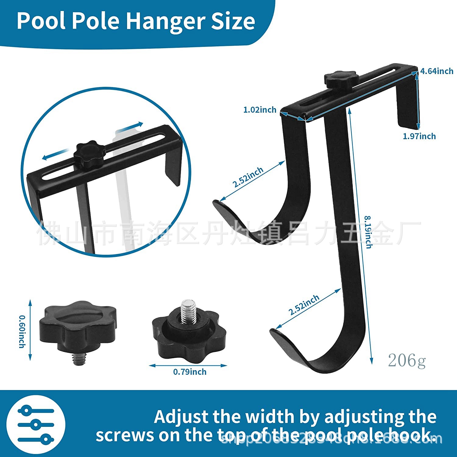 Pole Hanger Swimming Pool Wall Hook Multiuse Pool Hook Metal Pool Pole