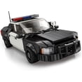thumbnail image 1 of Police Car Building Blocks Set for Adults, MOC Creative City Vehicle Construction Kits, Perfect for Home Ornament, 404 Pieces, Static Version, 1 of 4