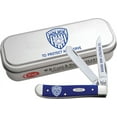 thumbnail image 1 of Police Mini Trapper, 1 of 1