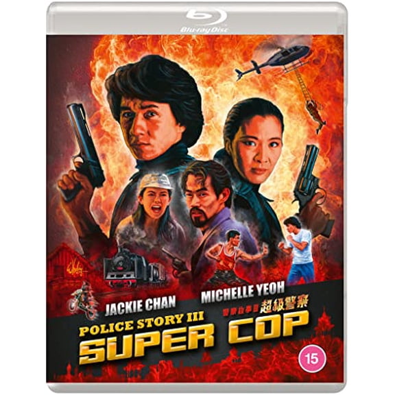 Police Story 3 - Supercop (Blu-ray) Jackie Chan Kelvin Wong Philip Chan Michelle Yeoh Bill Tung