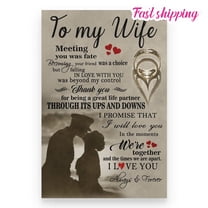 Police To My Wife Meeting You Was Fate Becoming Your Poster Wall Art Vertical 11 x 17 Inch Poster