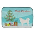 thumbnail image 1 of Polish Tatra Sheepdog Merry Christmas Tree Dish Drying Mat, 1 of 7
