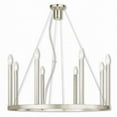 thumbnail image 1 of Polished Nickel Eight Light Chandelier, 25 - 52 in., 1 of 1