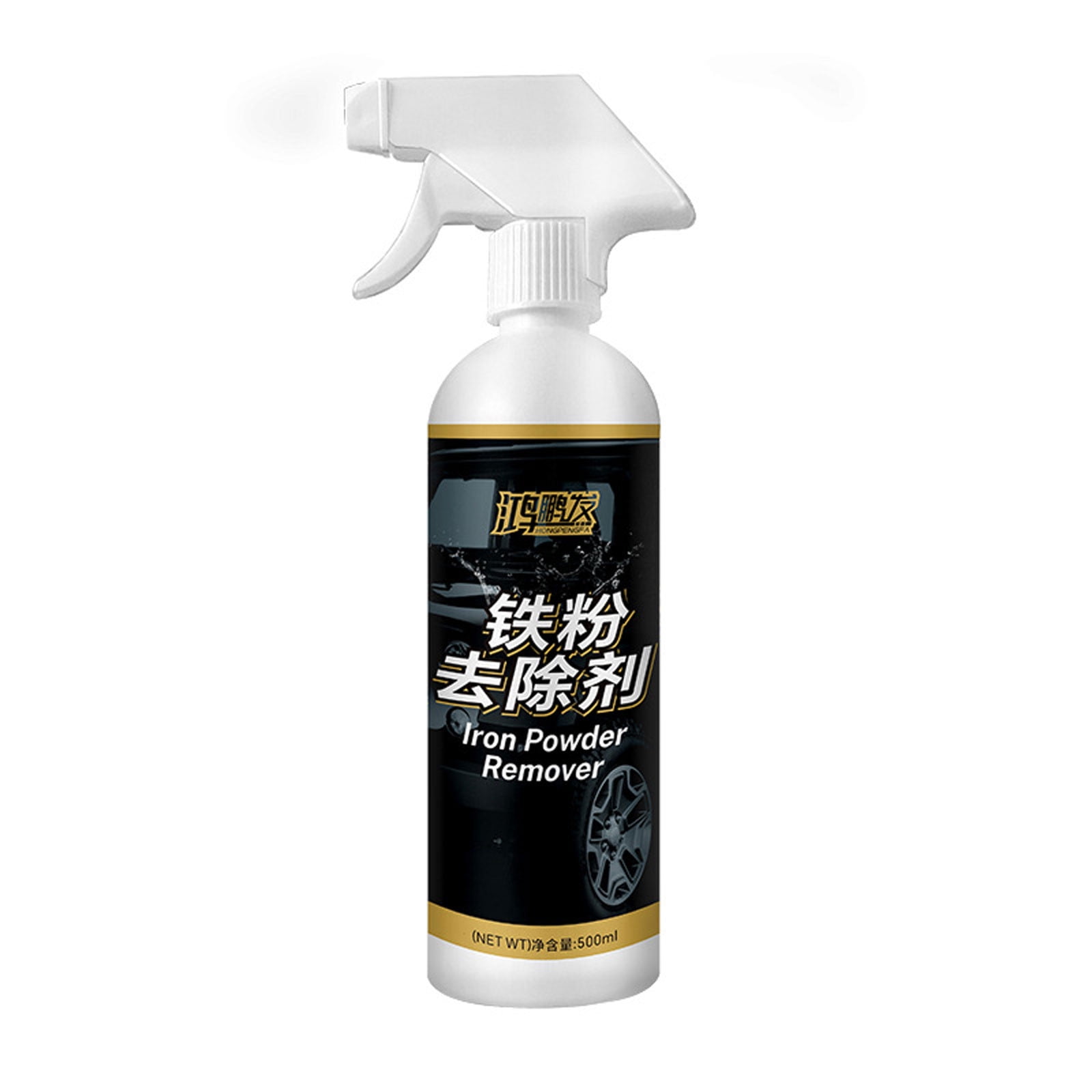 Polishes Iron Remover,Iron Powder Remover, Multi Purpose Rust Remover