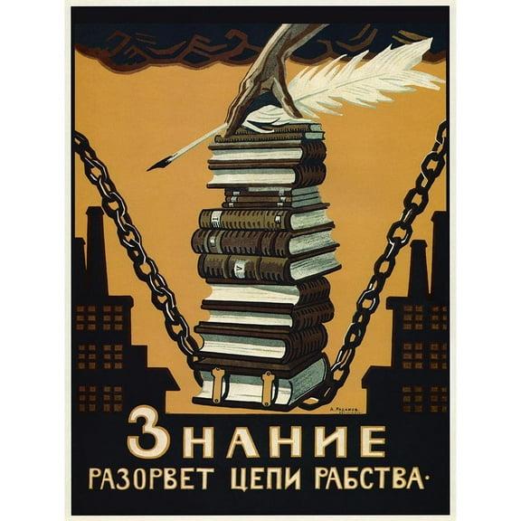 Political Advert Knowledge Break Chains Slavery Soviet Union Art Print Poster Wall Decor 12X16 Inch