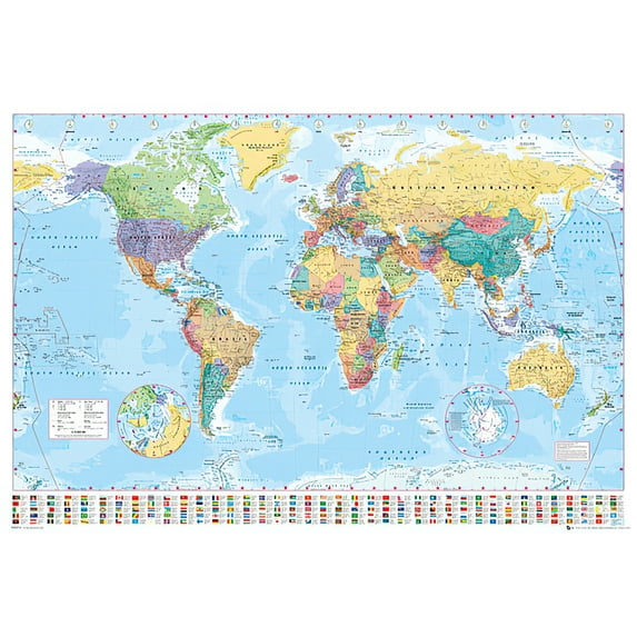 Political Map Of The World - Poster / Print (World Map With Flags - 2016)