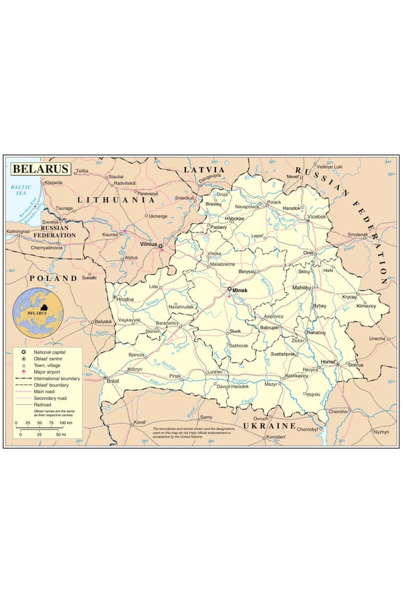 Political Map of Belarus Poster - Educational Geography Wall Art | Ideal Gift 【Laminated】