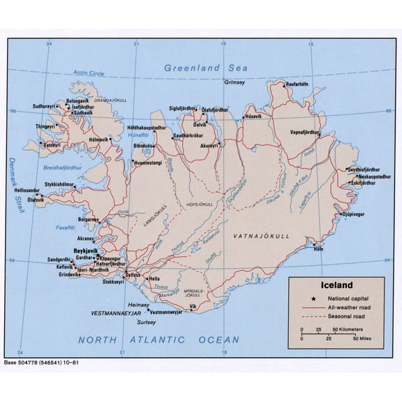 Political Map of Iceland Poster - Geographic Road Atlas 【Laminated】