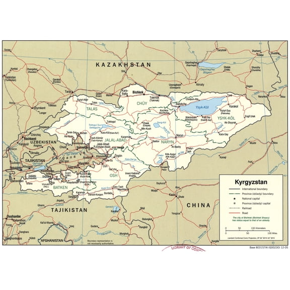 Political Map of Kyrgyzstan Poster - Geographic Reference Wall Art 【Laminated】