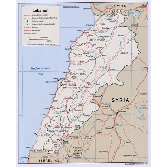 Political Map of Lebanon Poster - Detailed Governorate & Border Reference 【Poster Paper】