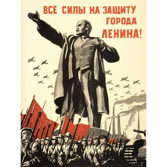 Political Military Lenin Victory Red Army War WWII USSR Unframed Wall Art Print Poster Home Decor