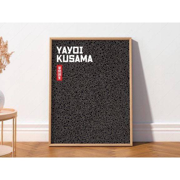 Polka Dot Inspired Black Dots Japanese 12 Poster