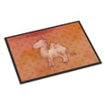 thumbnail image 1 of Polkadot Camel Watercolor Door Mat, 1 of 4