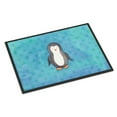 thumbnail image 1 of Polkadot Penguin Watercolor Doormat 24x36, 1 of 4