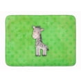 thumbnail image 1 of Polkadot Zebra Watercolor Machine Washable Memory Foam Mat, 1 of 4