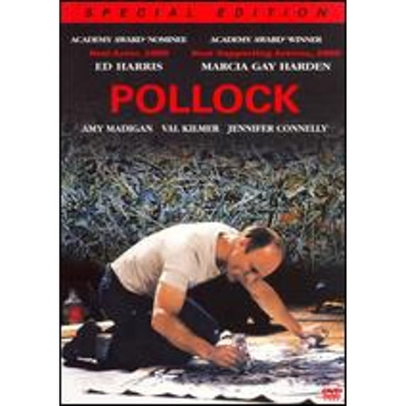 Pre-Owned Pollock (DVD)