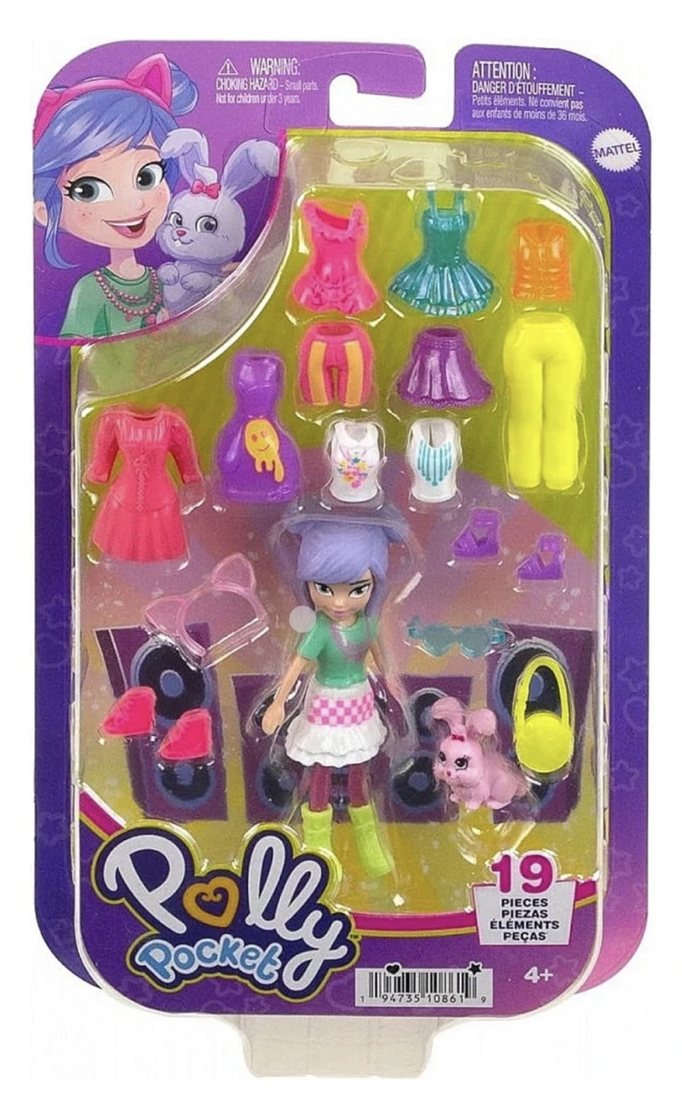 Polly Pocket Different Combination Fun Play Sets HKV88-HKV94