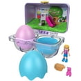 thumbnail image 1 of Polly Pocket Mystery Surprise Egg Carton - Purple Birthday Party Bounce House Theme, 1 of 4