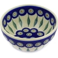 thumbnail image 1 of Polmedia Peacock Rice Bowl, 1 of 6
