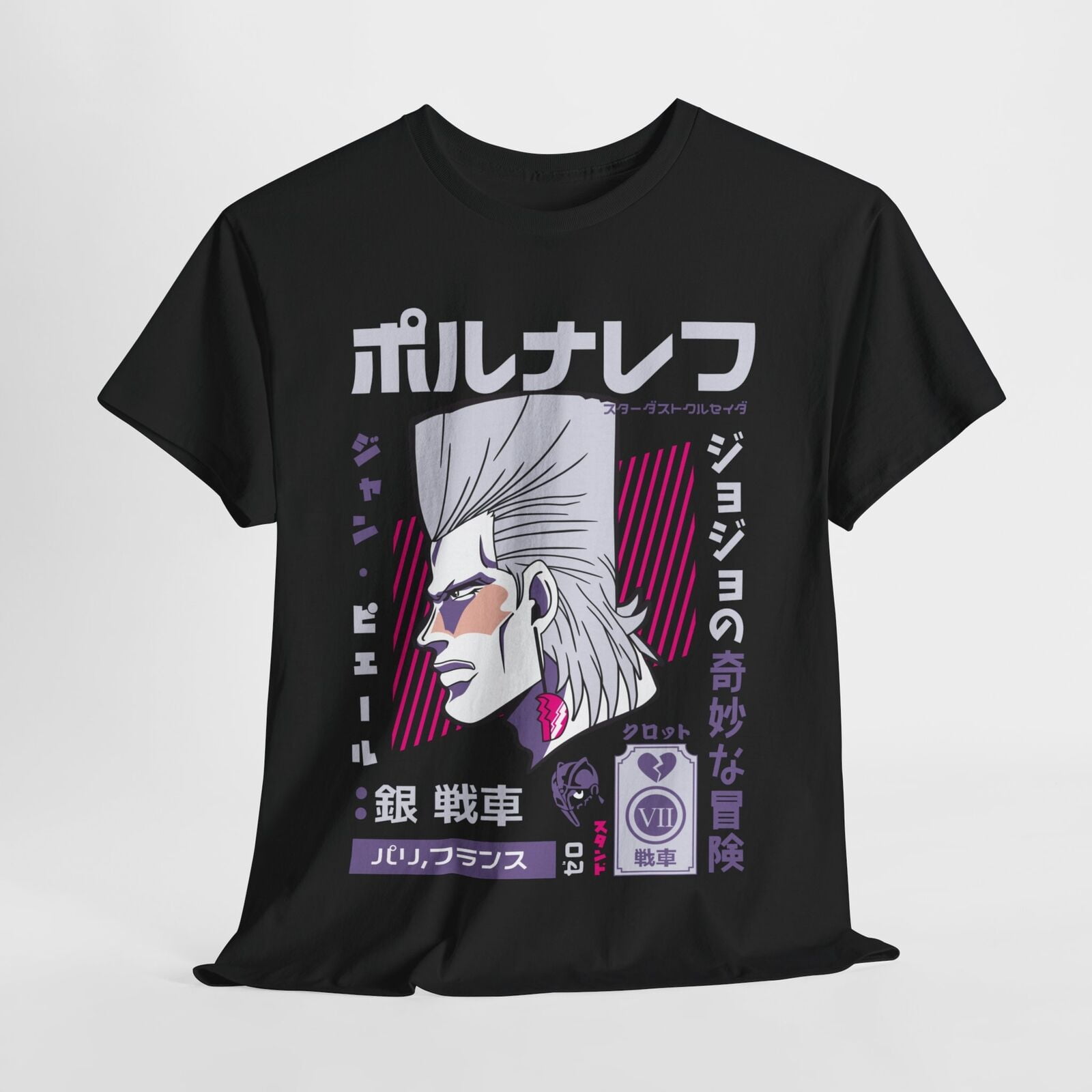 Polnareff JoJo s Bizarre Adventure Shirt Anime JJBA Tee T Shirt Stardust Manga