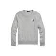 thumbnail image 1 of Polo Ralph Lauren Men's, Cotton Crew Neck Sweater, Grey Heather, XXL, 1 of 2