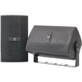 thumbnail image 1 of Poly-Planar Component 3" Box Speakers - (Pair) Gray, 1 of 4