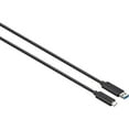thumbnail image 1 of Poly Fiber Optic Data Transfer Cable 875H1AA, 1 of 8