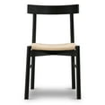 thumbnail image 1 of Poly and Bark Poly & Bark Hamm Dining Chair - Solid Wood with Woven Seat Black, 1 of 9