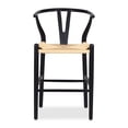 thumbnail image 1 of Poly and Bark Weave Counter Stool in Black, 1 of 10